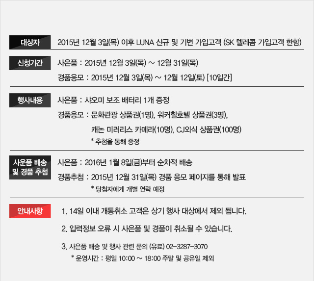 상세 설명