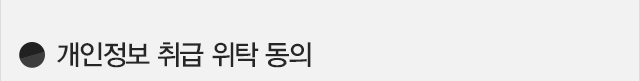 상세 설명